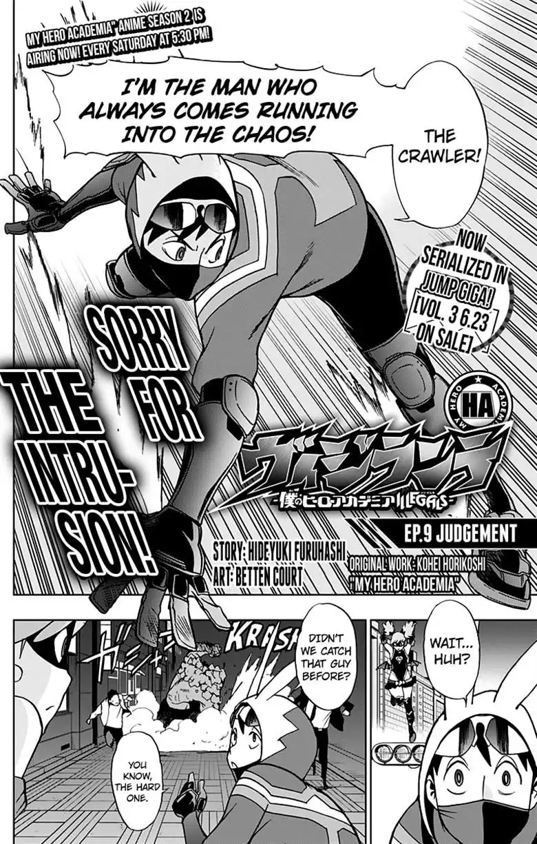 Vigilante: Boku no Hero Academia Illegals Chapter 9 2